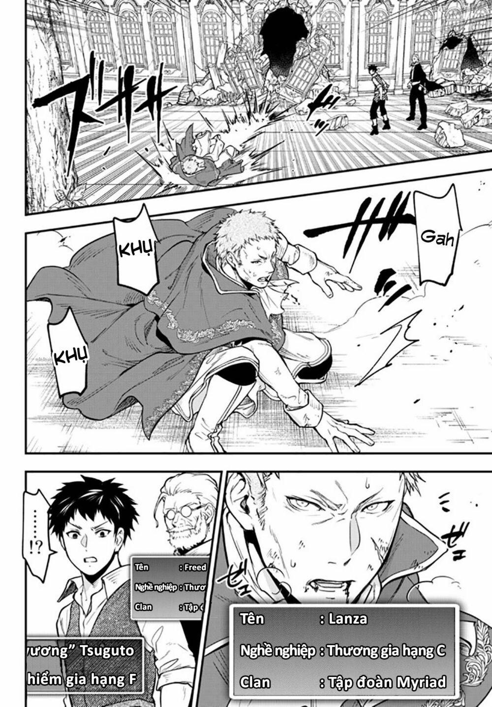 Youjo To Sukoppu To Magan Ou 0 0 Long Thần Bảo Hộ trang 34