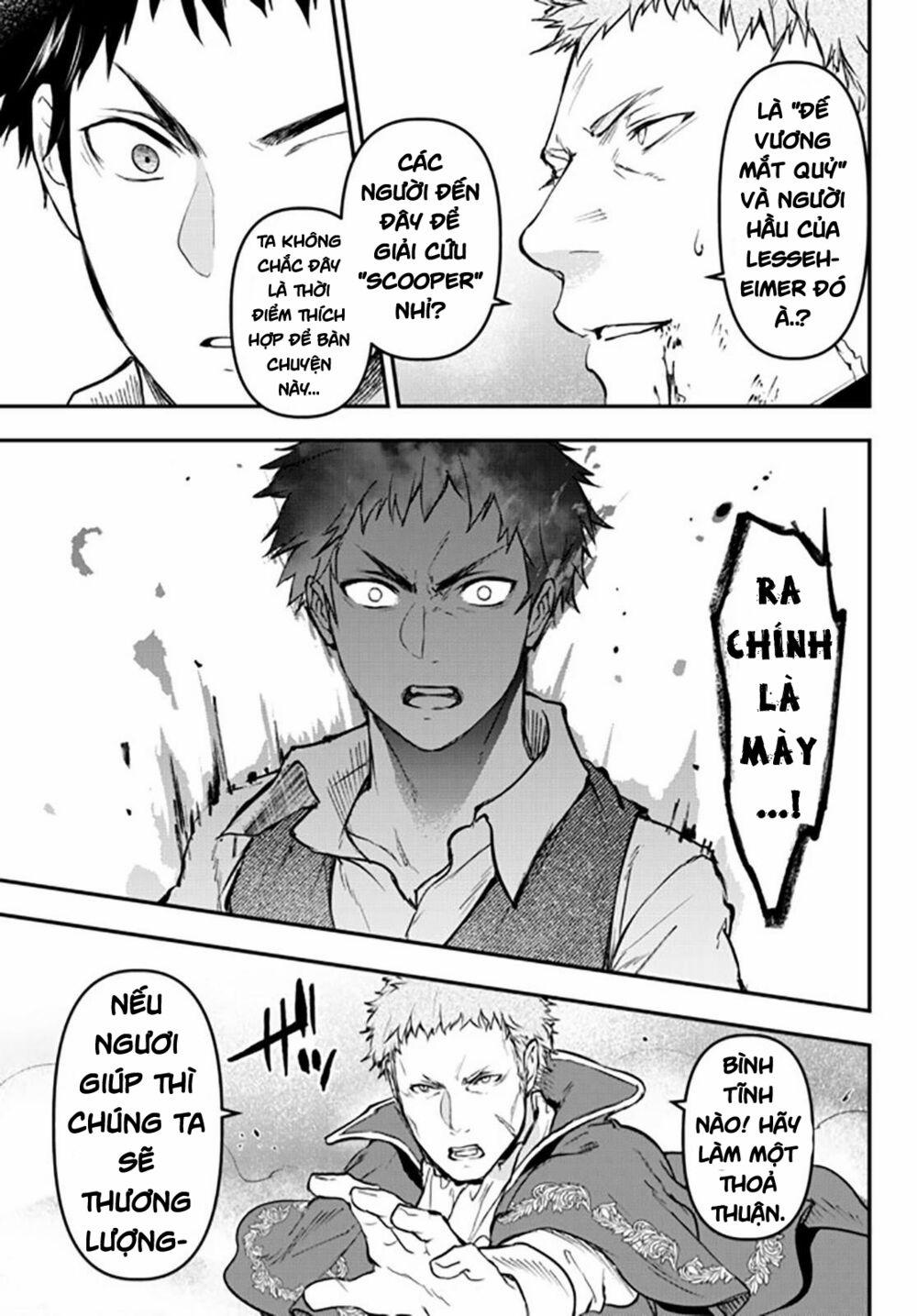 Youjo To Sukoppu To Magan Ou 0 0 Long Thần Bảo Hộ trang 35