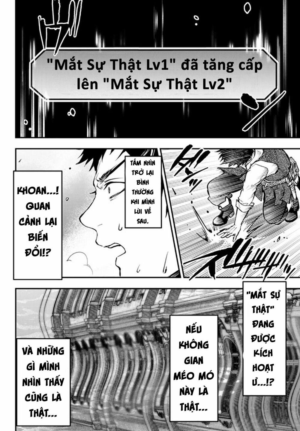 Youjo To Sukoppu To Magan Ou 0 0 Long Thần Bảo Hộ trang 42