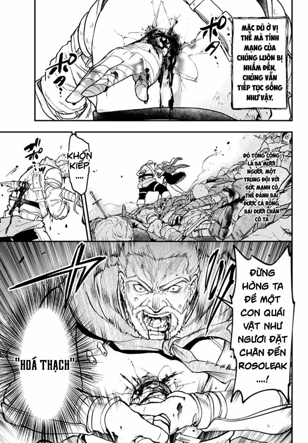 Youjo To Sukoppu To Magan Ou 0 0 Long Thần Bảo Hộ trang 5