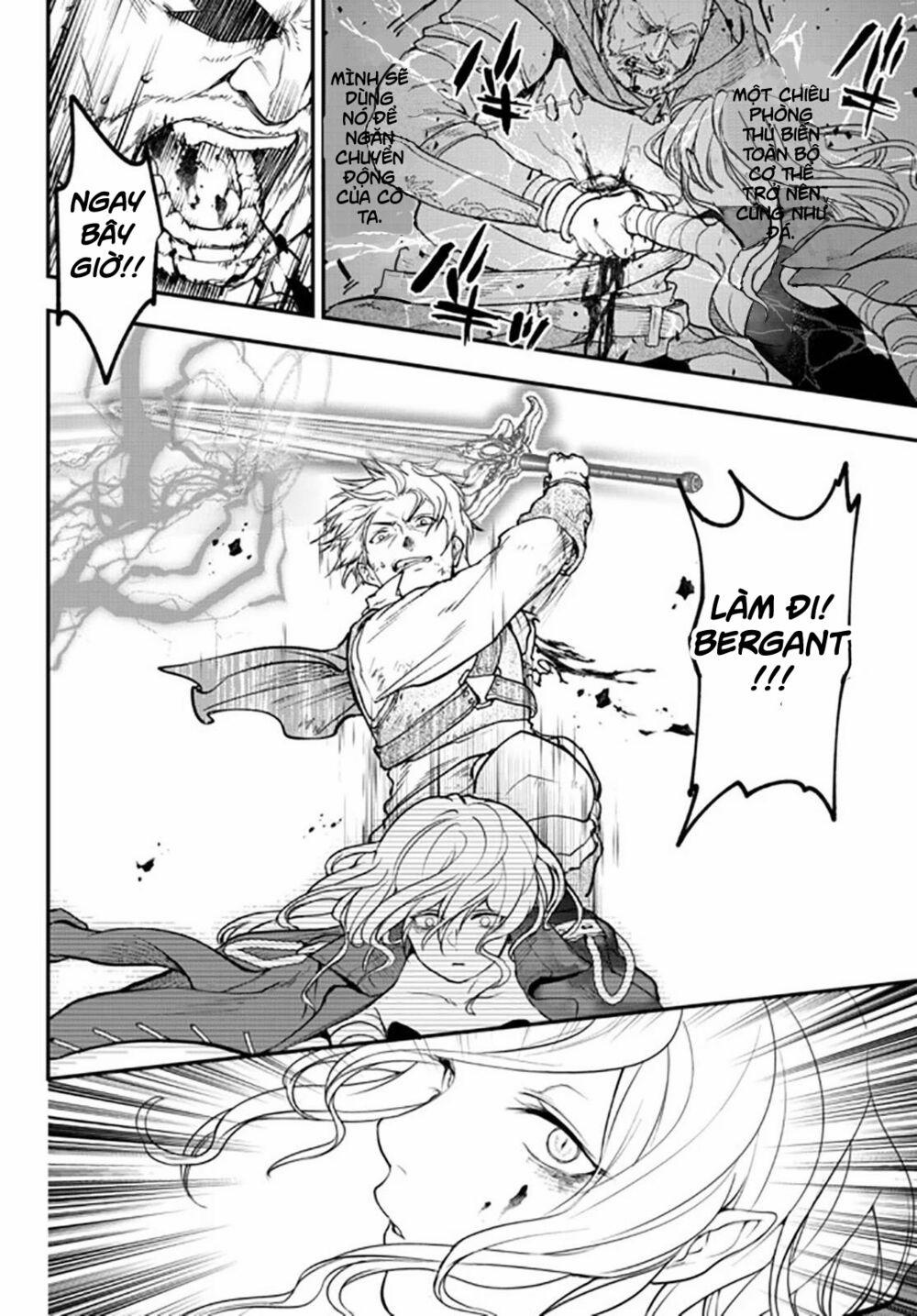 Youjo To Sukoppu To Magan Ou 0 0 Long Thần Bảo Hộ trang 6