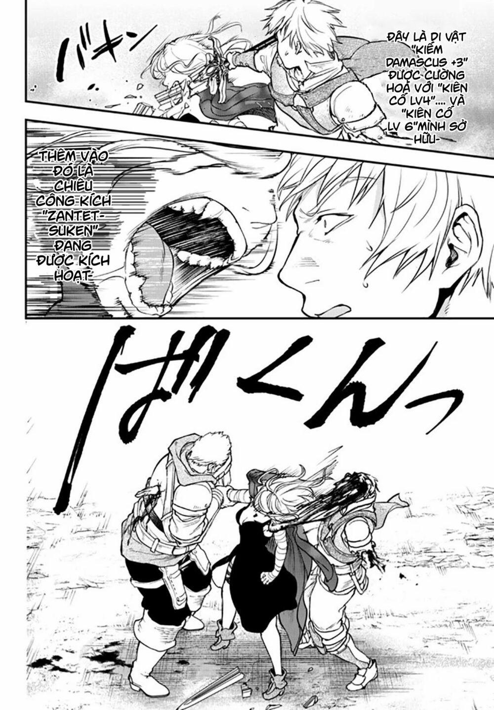 Youjo To Sukoppu To Magan Ou 0 0 Long Thần Bảo Hộ trang 8