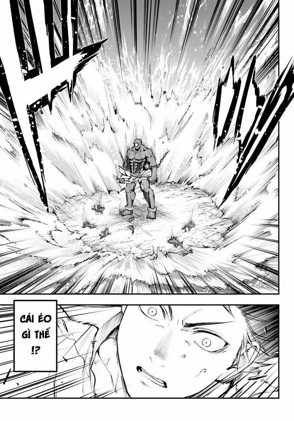 Youjo To Sukoppu To Magan Ou 0 0 quỷ một mắt trang 13