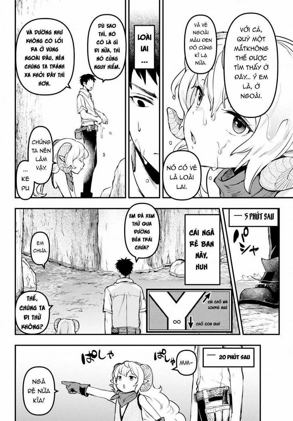 Youjo To Sukoppu To Magan Ou 0 0 quỷ một mắt trang 16