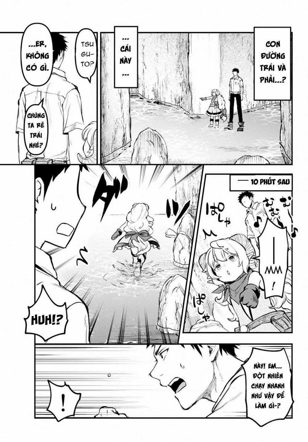 Youjo To Sukoppu To Magan Ou 0 0 quỷ một mắt trang 17