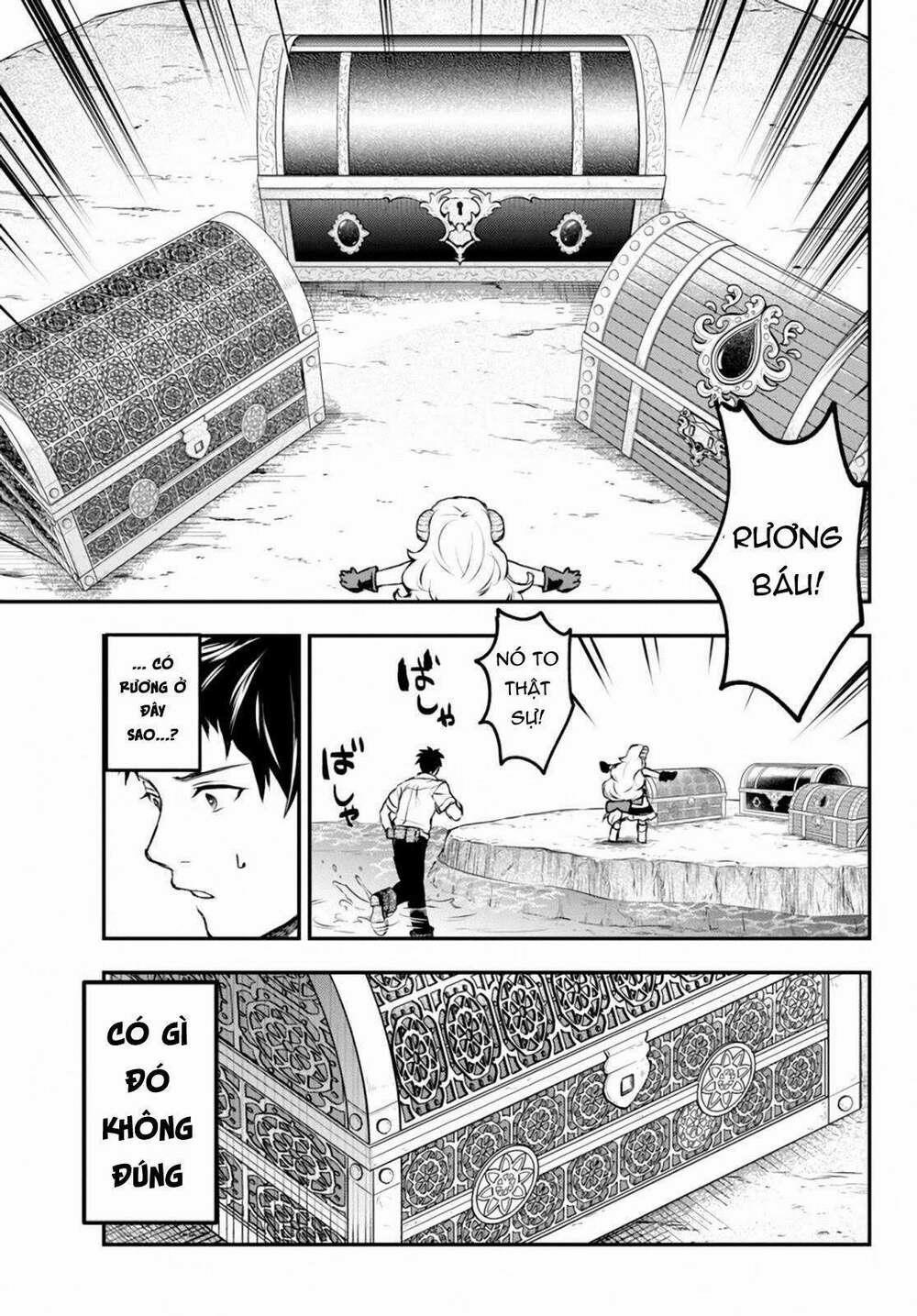 Youjo To Sukoppu To Magan Ou 0 0 quỷ một mắt trang 19