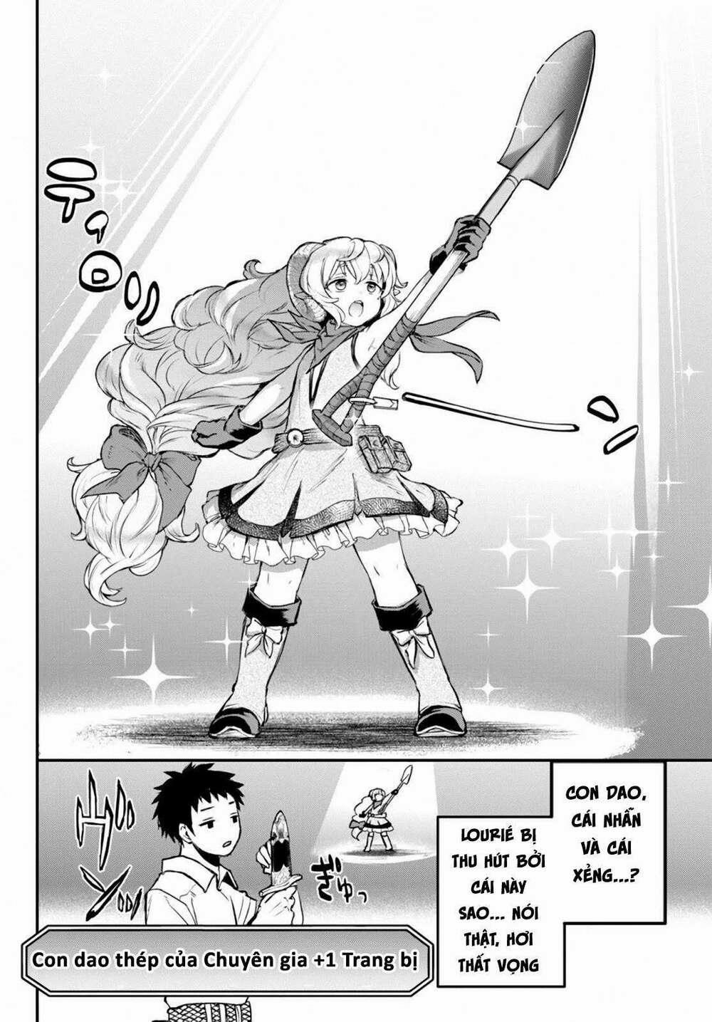 Youjo To Sukoppu To Magan Ou 0 0 quỷ một mắt trang 22