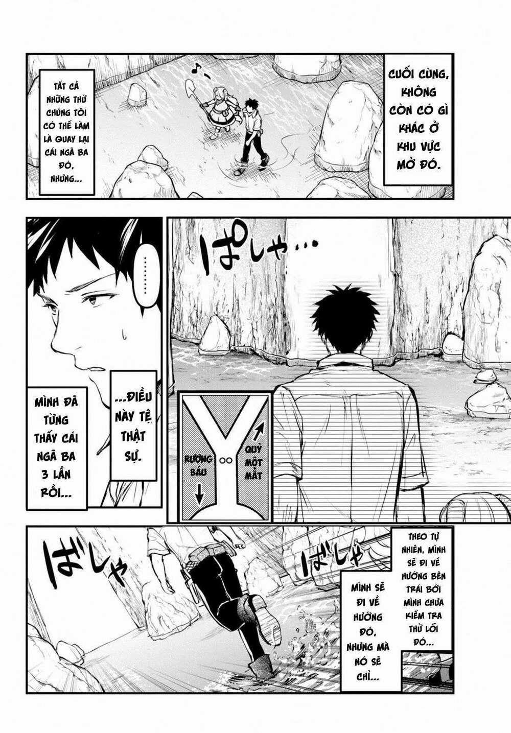 Youjo To Sukoppu To Magan Ou 0 0 quỷ một mắt trang 26