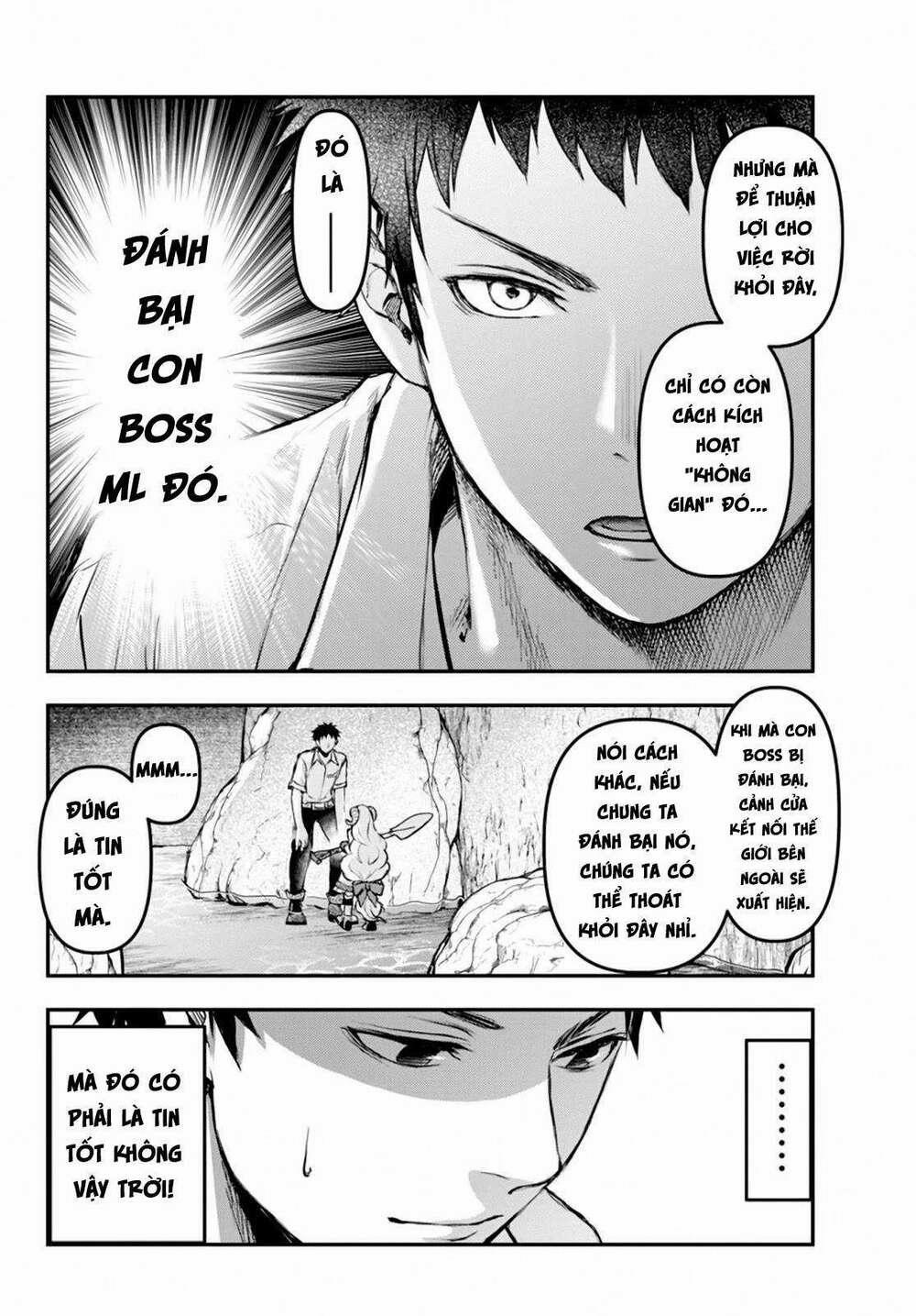 Youjo To Sukoppu To Magan Ou 0 0 quỷ một mắt trang 32