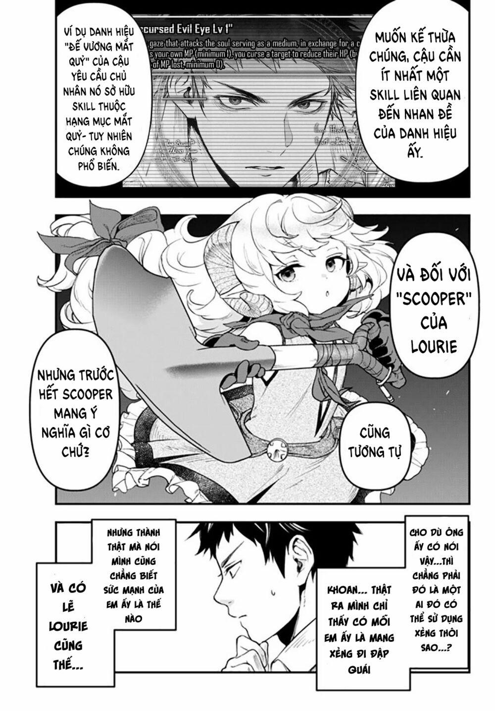 Youjo To Sukoppu To Magan Ou 0 0 Tập đoàn Myriad trang 19