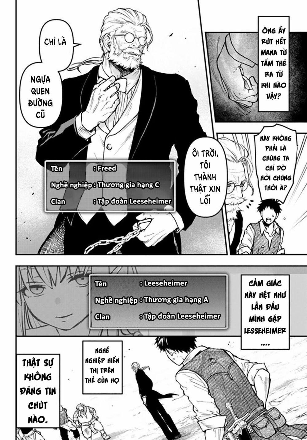 Youjo To Sukoppu To Magan Ou 0 0 Tập đoàn Myriad trang 22