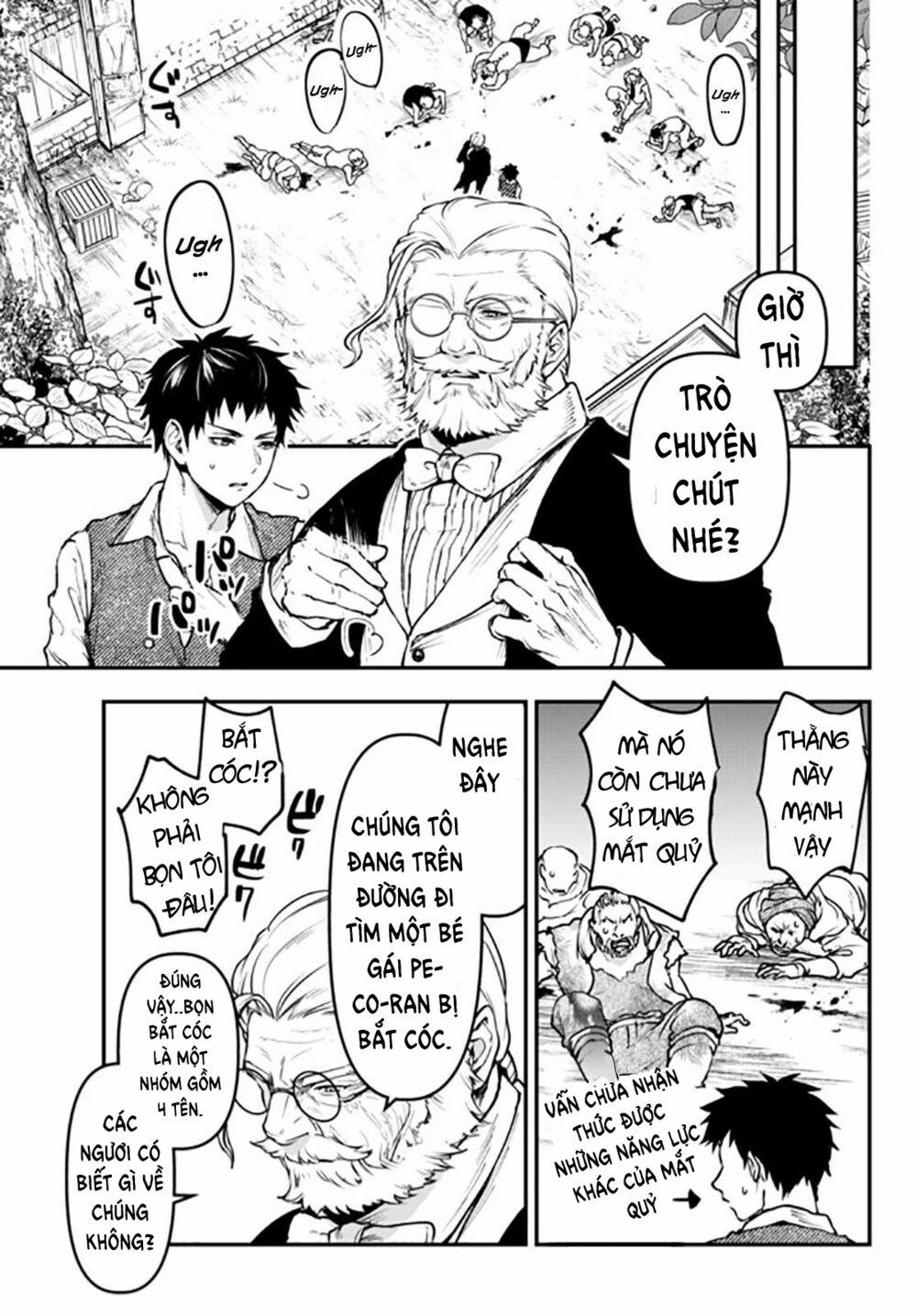 Youjo To Sukoppu To Magan Ou 0 0 Tập đoàn Myriad trang 25