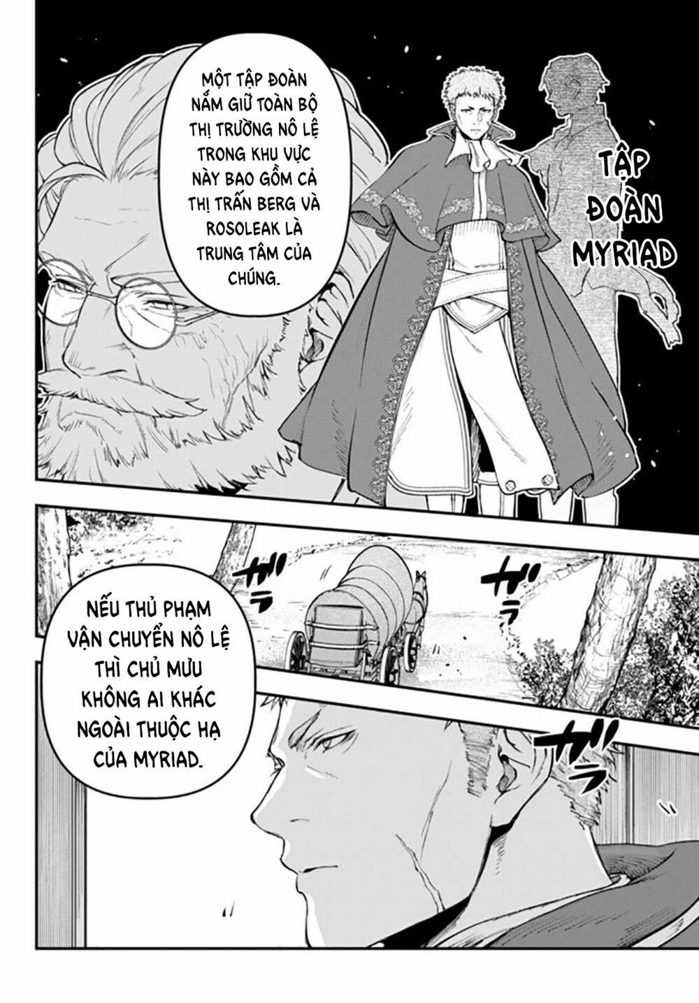 Youjo To Sukoppu To Magan Ou 0 0 Tập đoàn Myriad trang 30