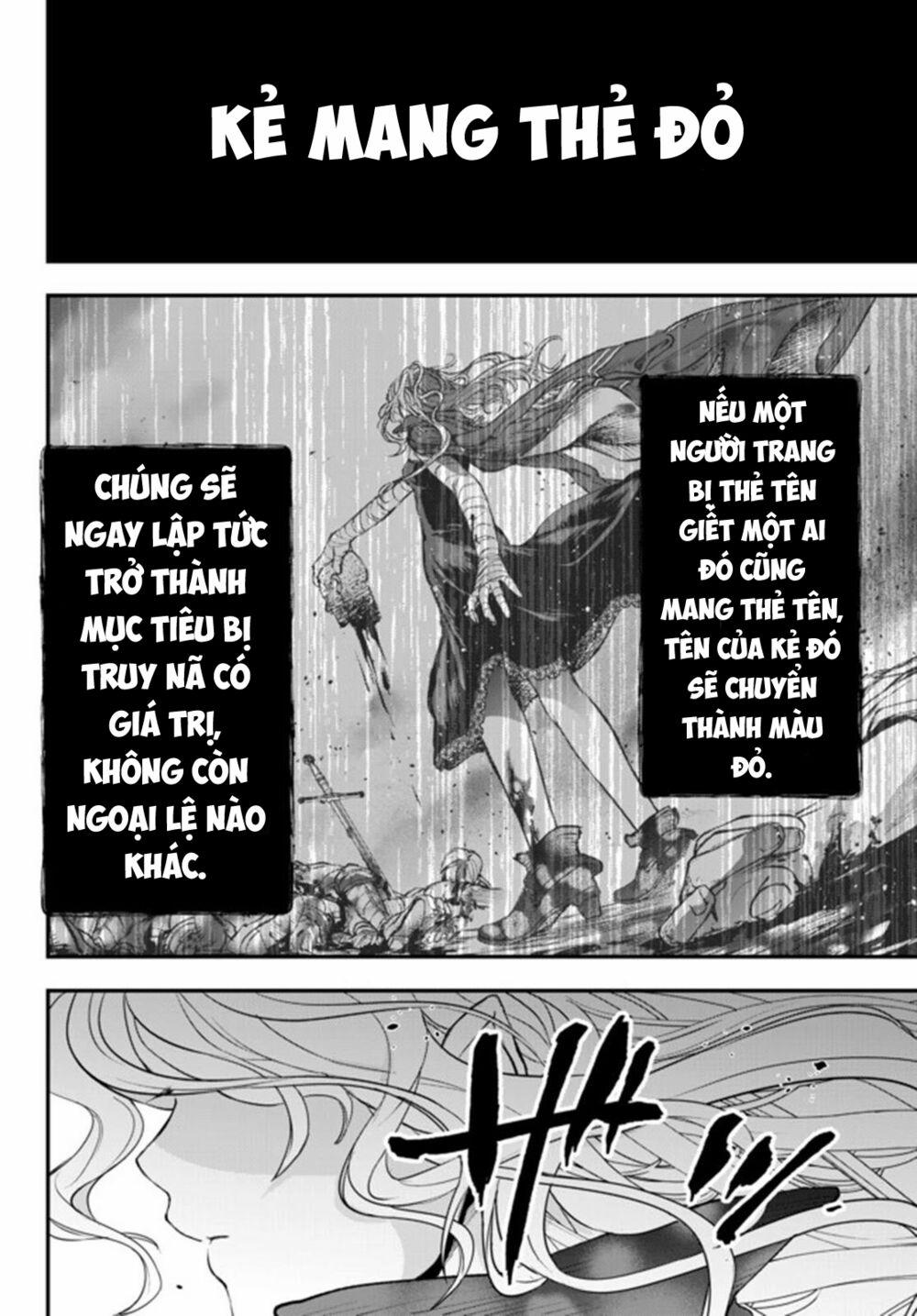 Youjo To Sukoppu To Magan Ou 0 0 Tập đoàn Myriad trang 32