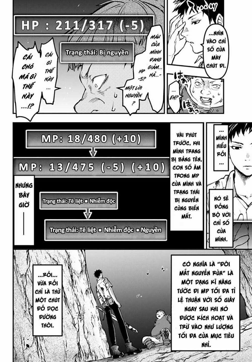 Youjo To Sukoppu To Magan Ou 0 bí mật trang 12