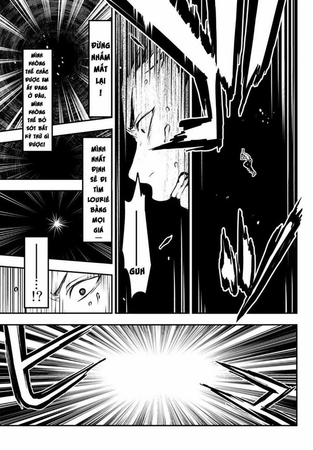 Youjo To Sukoppu To Magan Ou 0 bí mật trang 17