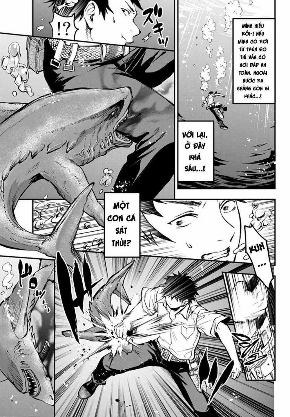 Youjo To Sukoppu To Magan Ou 0 bí mật trang 19