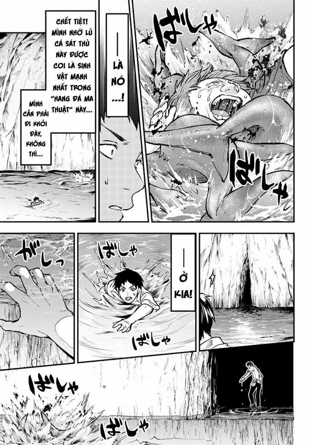 Youjo To Sukoppu To Magan Ou 0 bí mật trang 21