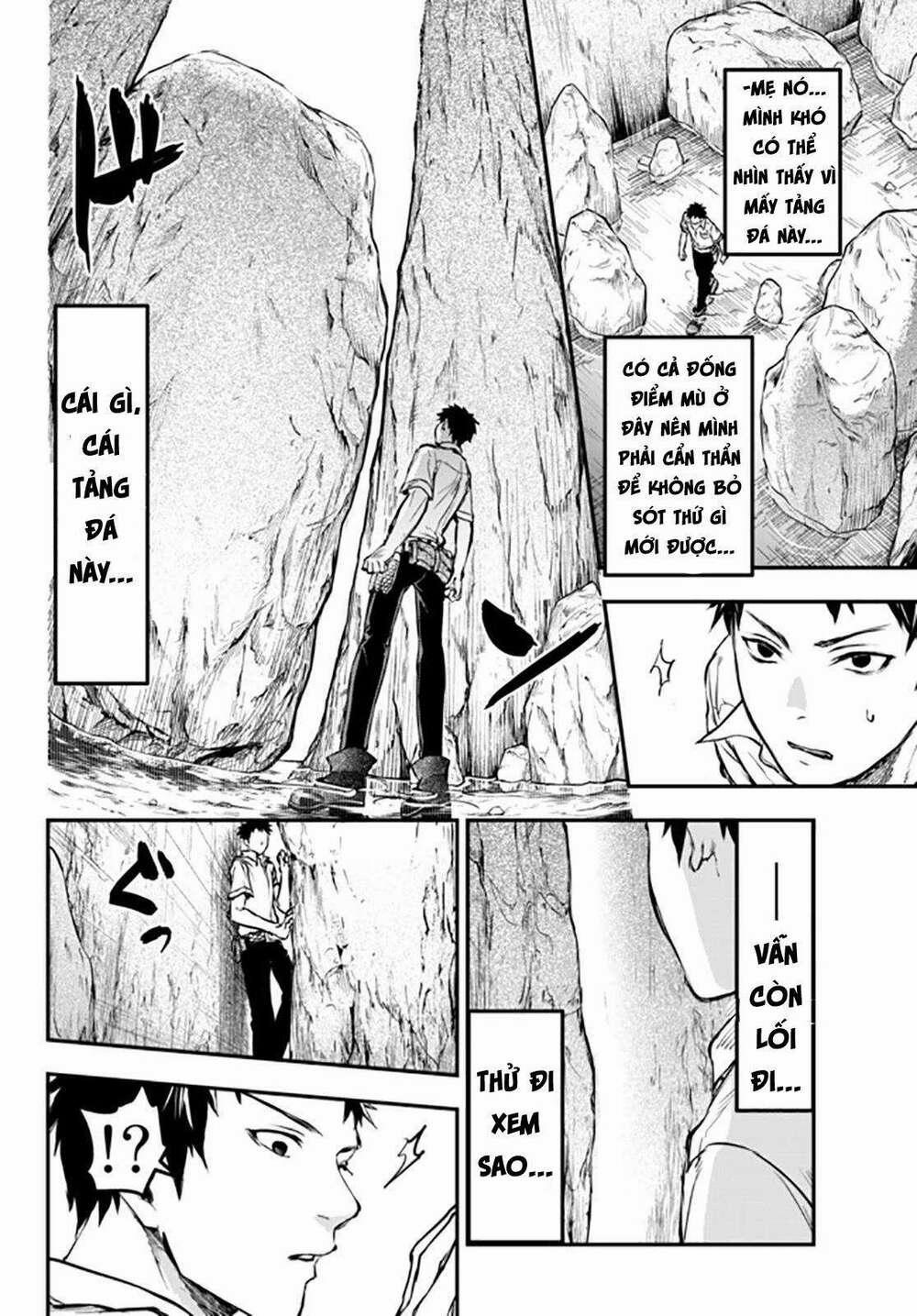 Youjo To Sukoppu To Magan Ou 0 bí mật trang 24