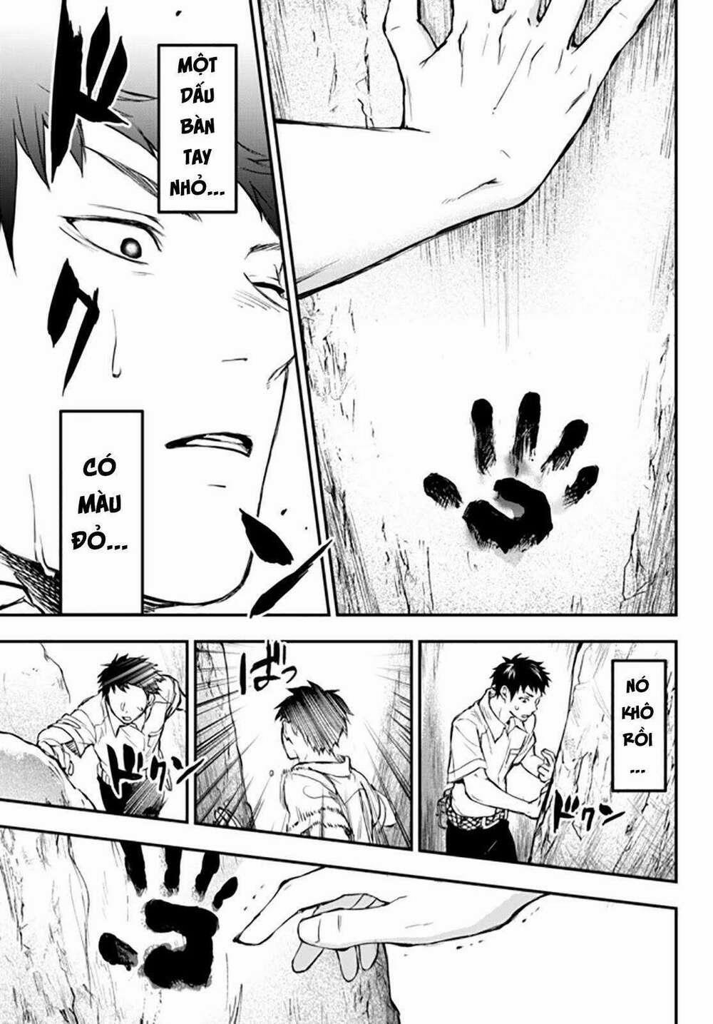 Youjo To Sukoppu To Magan Ou 0 bí mật trang 25