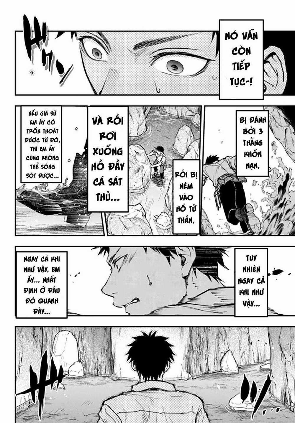 Youjo To Sukoppu To Magan Ou 0 bí mật trang 26