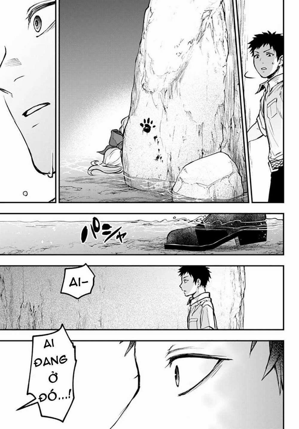 Youjo To Sukoppu To Magan Ou 0 bí mật trang 27