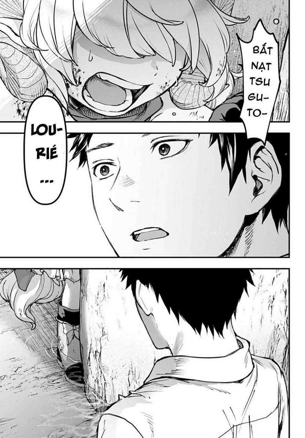 Youjo To Sukoppu To Magan Ou 0 bí mật trang 29