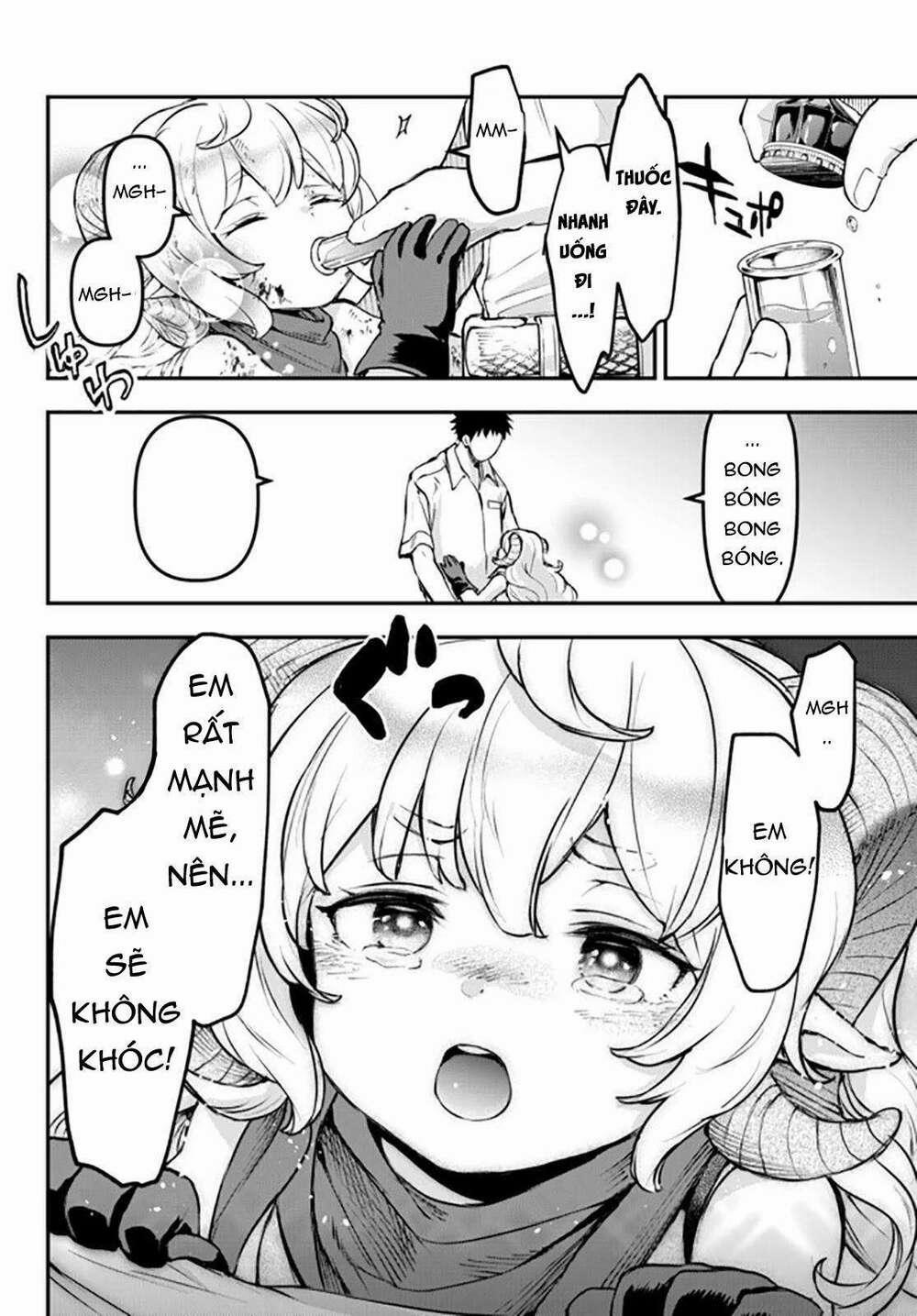 Youjo To Sukoppu To Magan Ou 0 bí mật trang 32