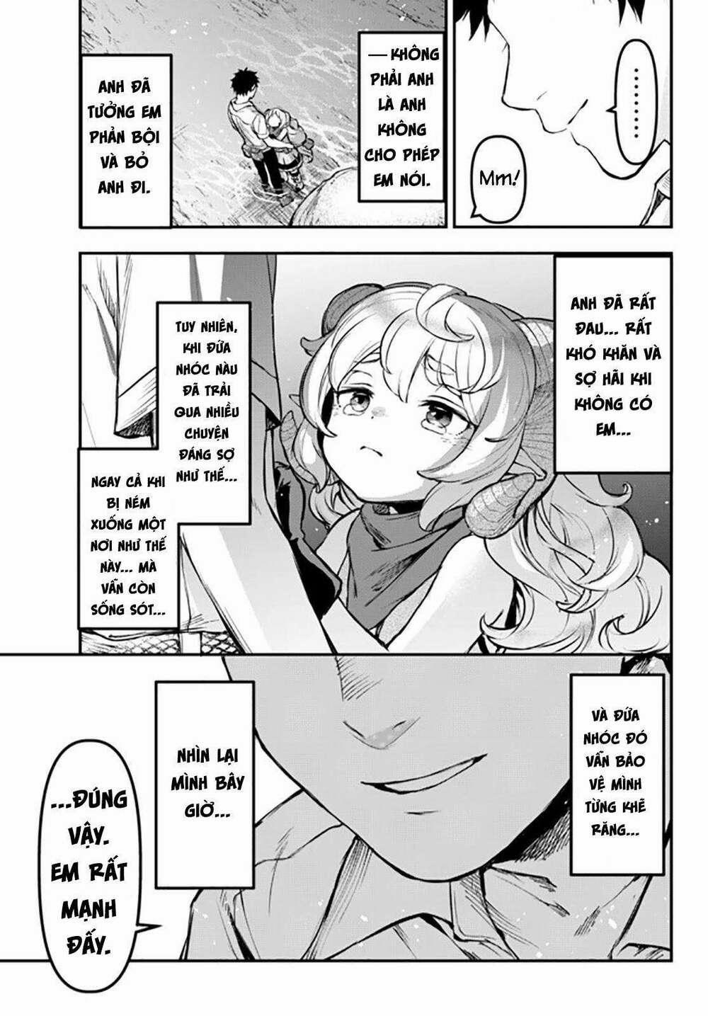 Youjo To Sukoppu To Magan Ou 0 bí mật trang 33