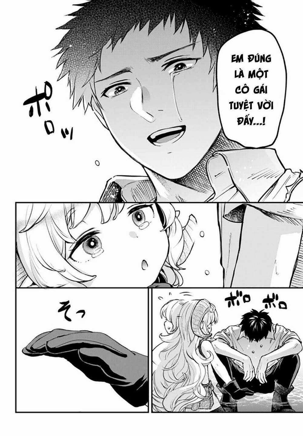 Youjo To Sukoppu To Magan Ou 0 bí mật trang 34