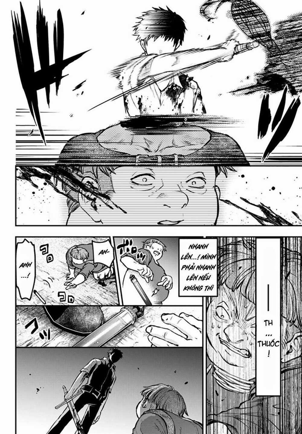 Youjo To Sukoppu To Magan Ou 0 bí mật trang 6