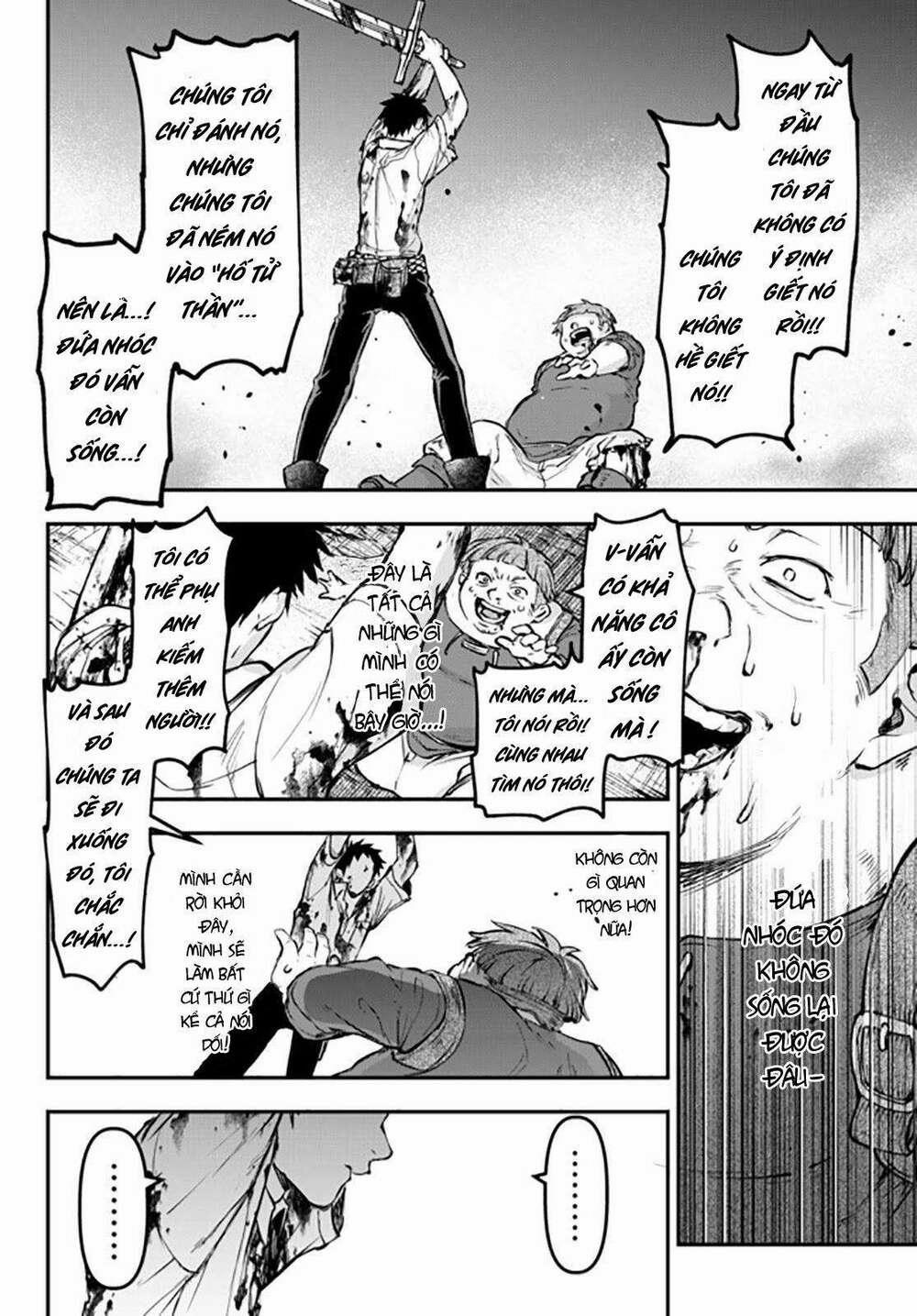 Youjo To Sukoppu To Magan Ou 0 bí mật trang 8