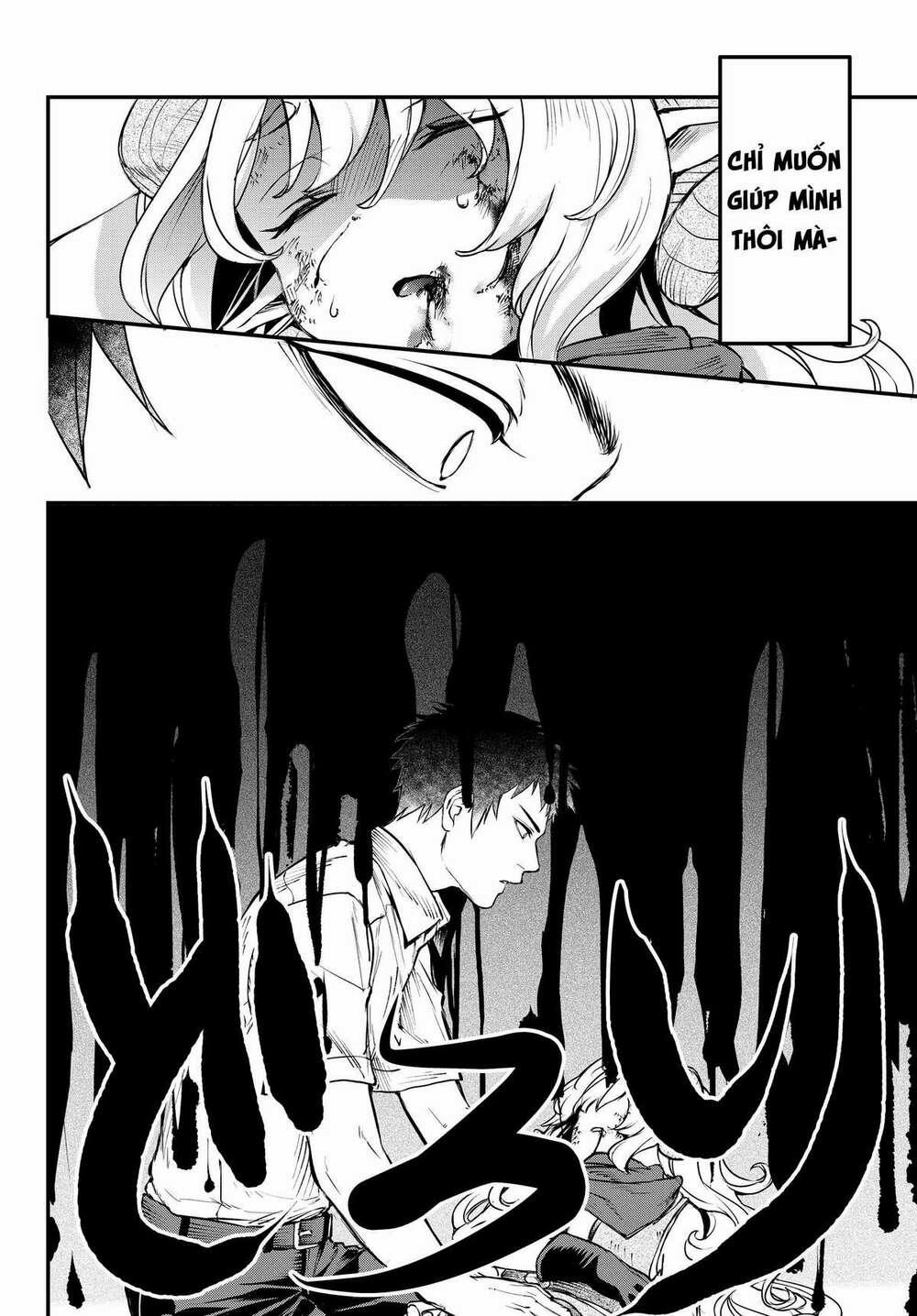 Youjo To Sukoppu To Magan Ou 0 Devil eyes trang 12