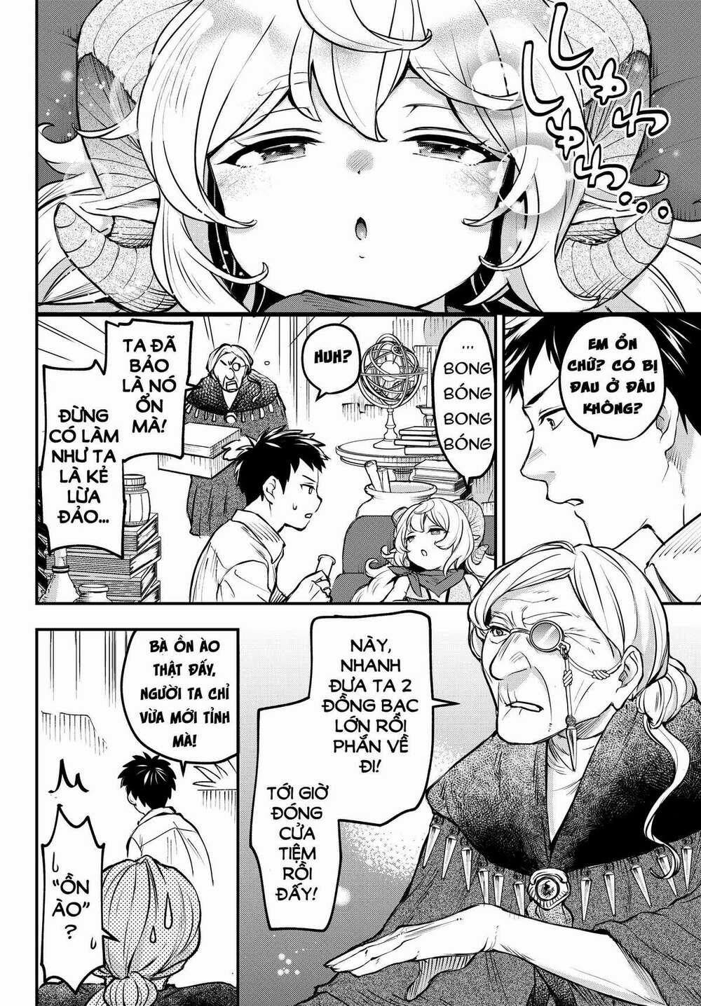 Youjo To Sukoppu To Magan Ou 0 Devil eyes trang 19