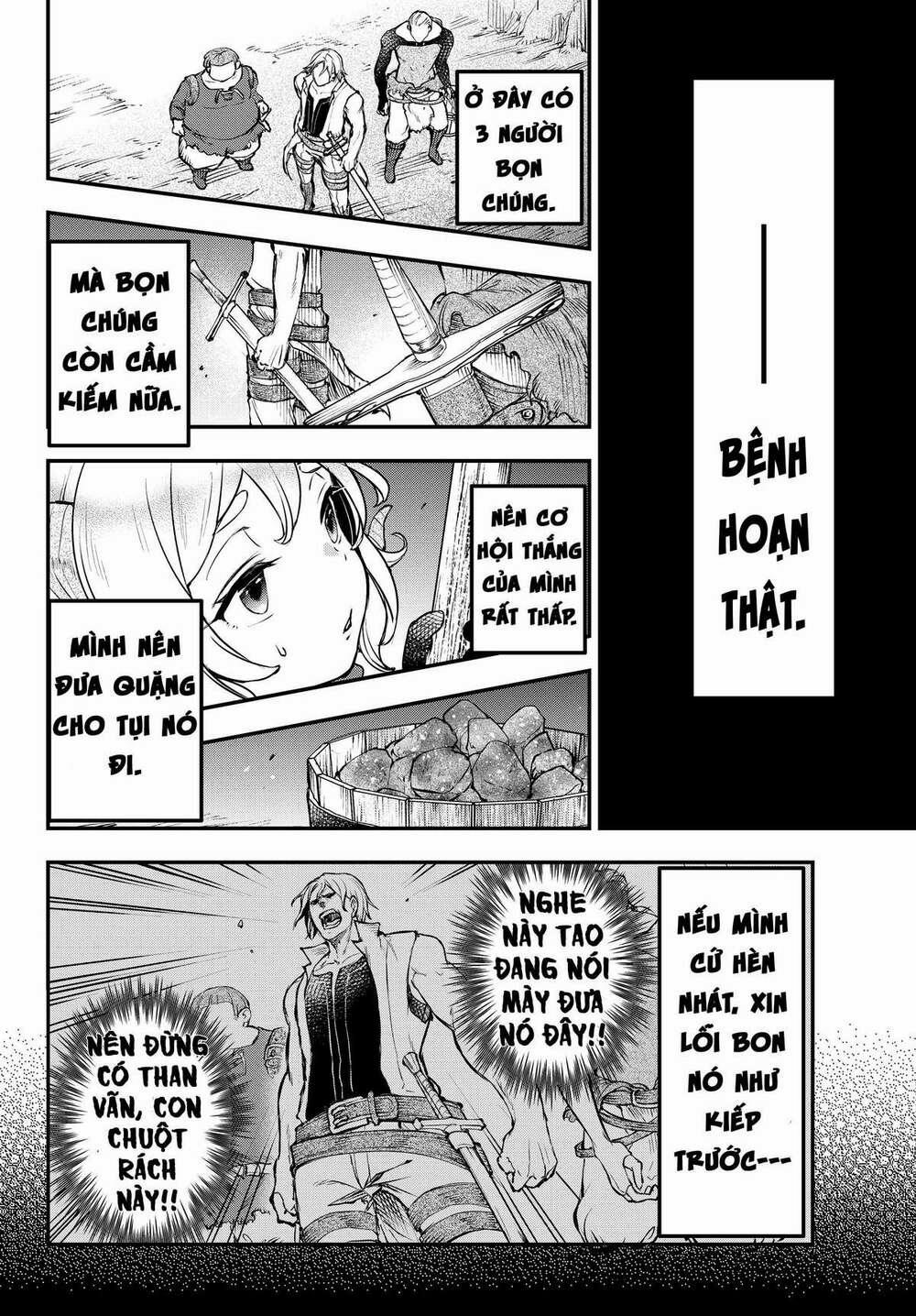 Youjo To Sukoppu To Magan Ou 0 Devil eyes trang 2