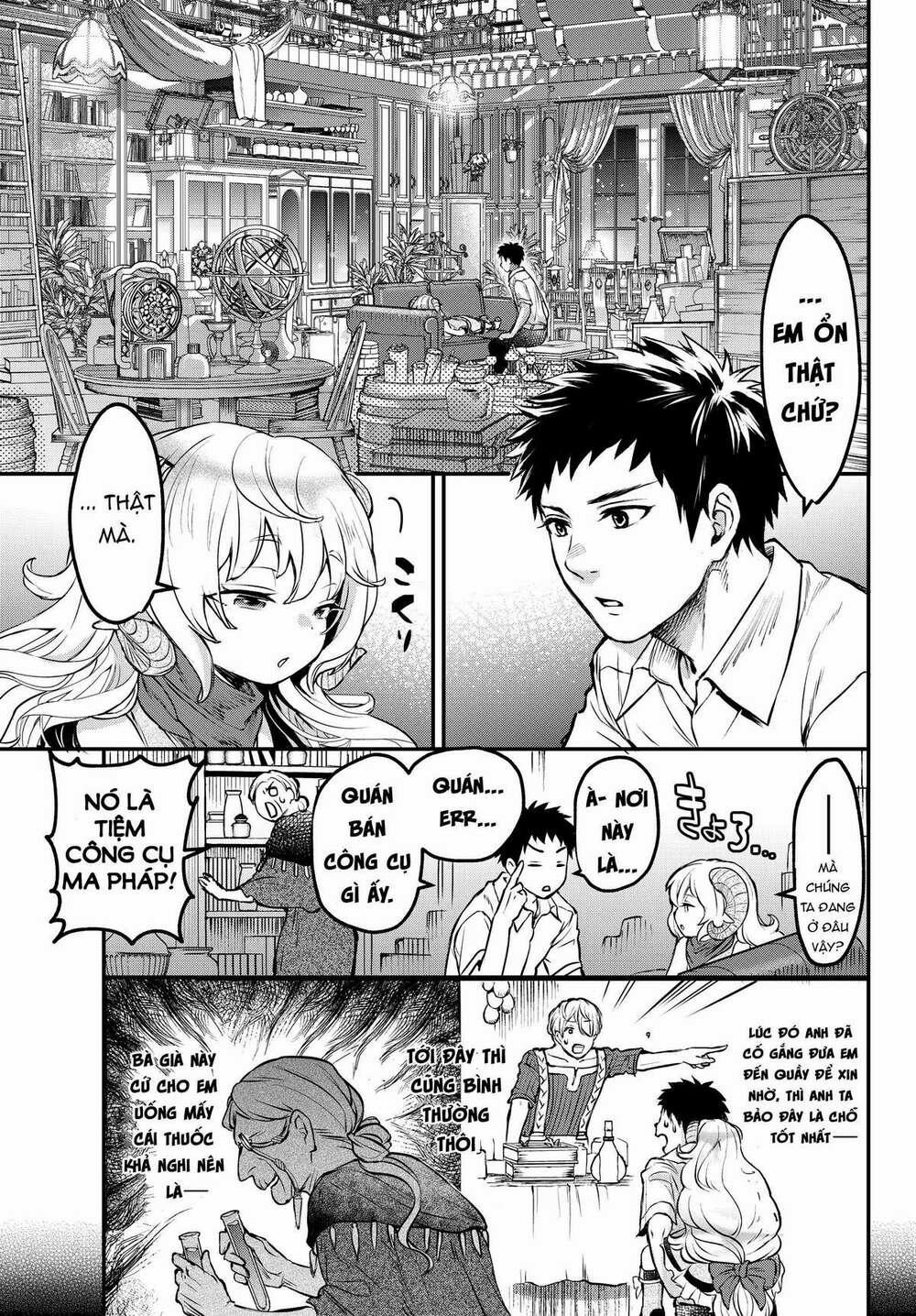 Youjo To Sukoppu To Magan Ou 0 Devil eyes trang 20