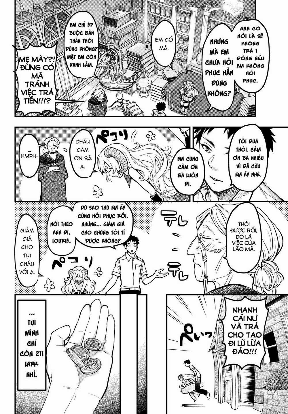 Youjo To Sukoppu To Magan Ou 0 Devil eyes trang 21