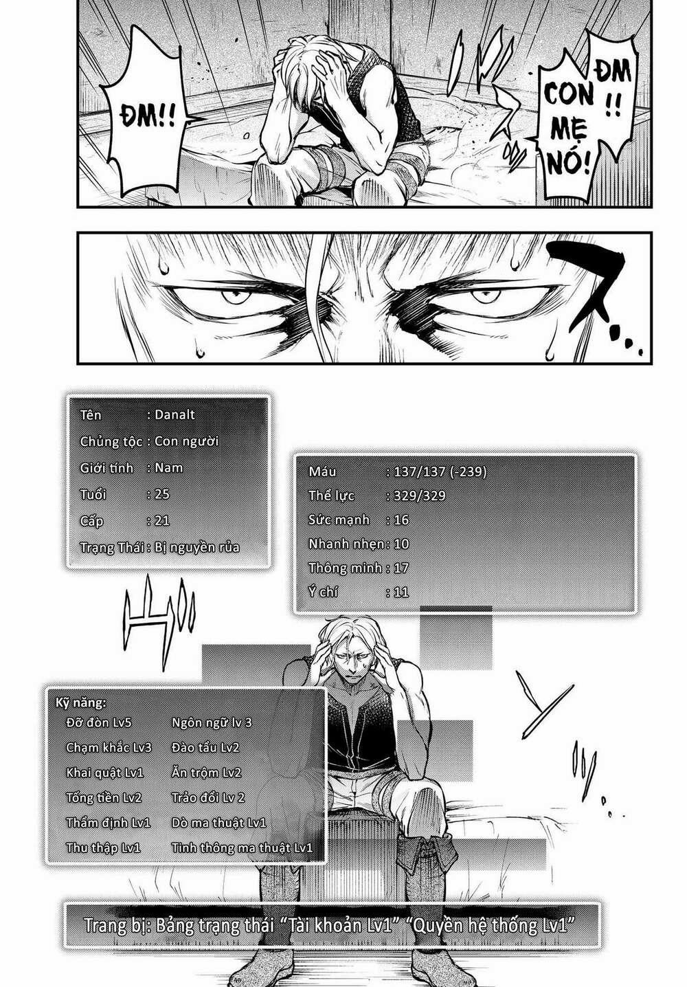 Youjo To Sukoppu To Magan Ou 0 Devil eyes trang 26