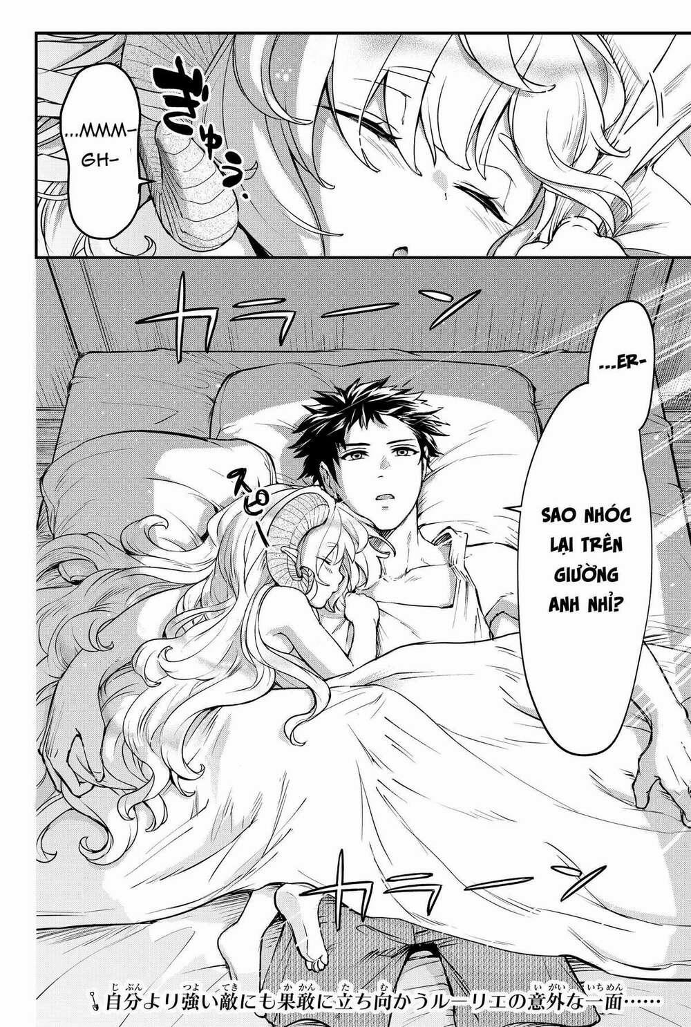 Youjo To Sukoppu To Magan Ou 0 Devil eyes trang 29