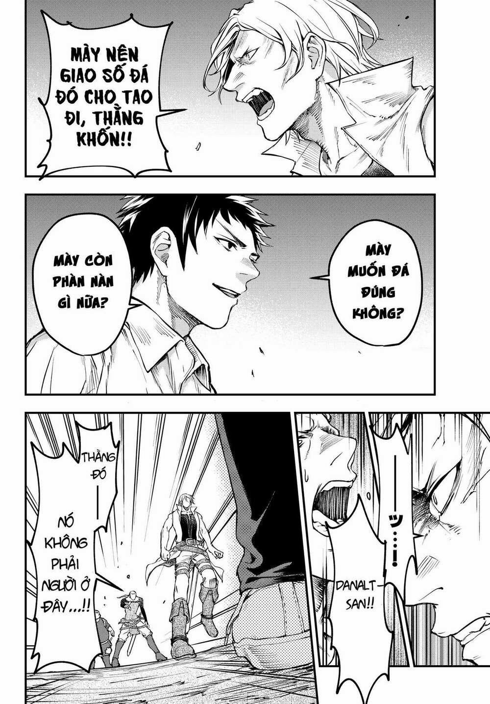 Youjo To Sukoppu To Magan Ou 0 Devil eyes trang 4