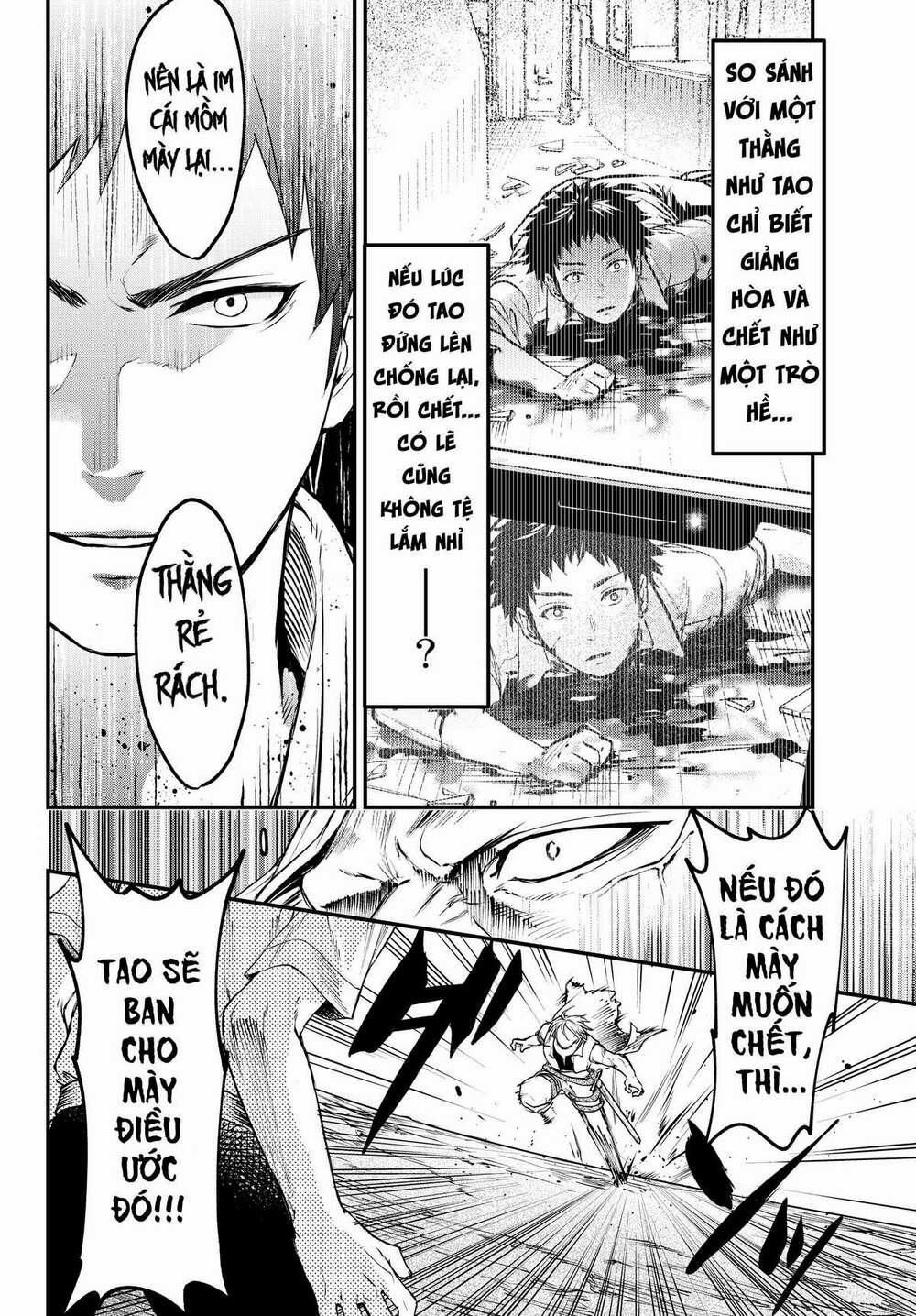 Youjo To Sukoppu To Magan Ou 0 Devil eyes trang 6