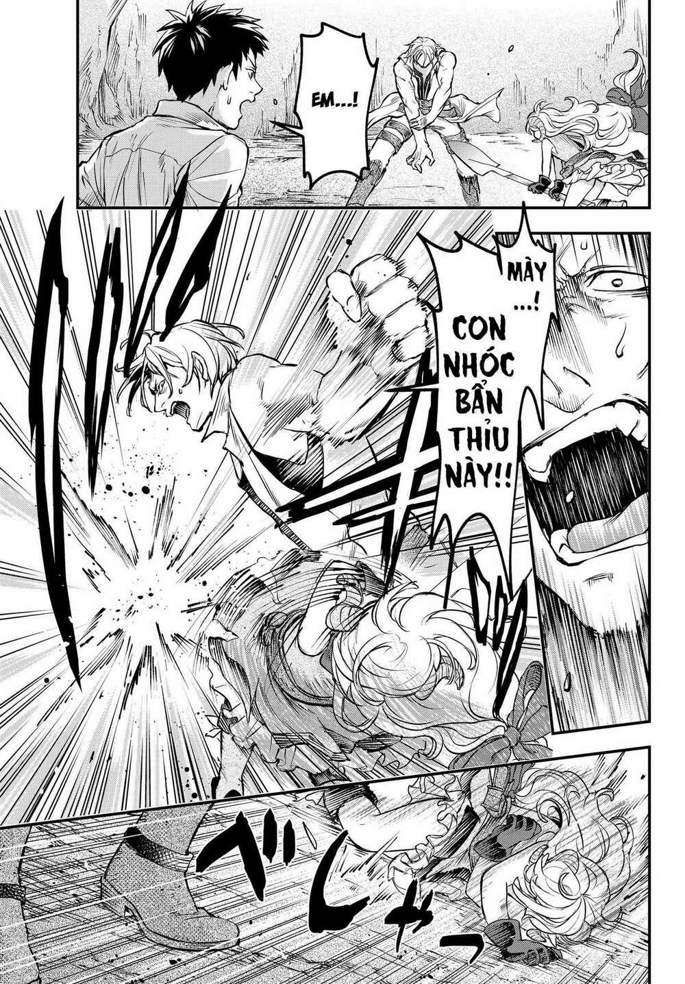 Youjo To Sukoppu To Magan Ou 0 Devil eyes trang 9