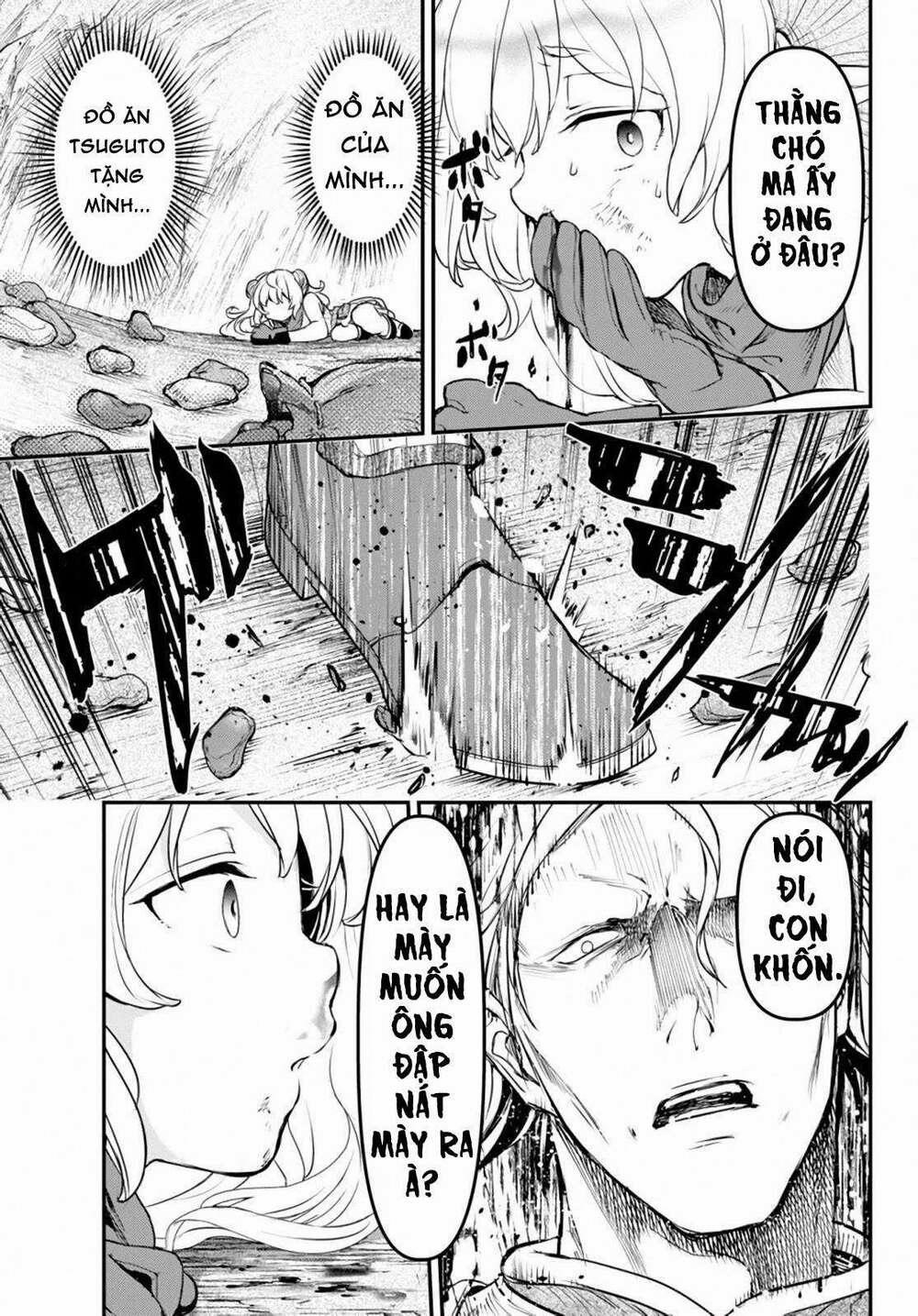 Youjo To Sukoppu To Magan Ou 0 hố tử thần trang 29