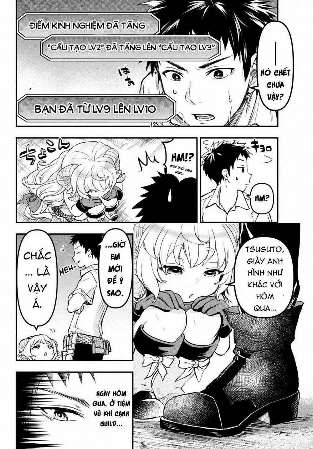 Youjo To Sukoppu To Magan Ou 0 hố tử thần trang 4