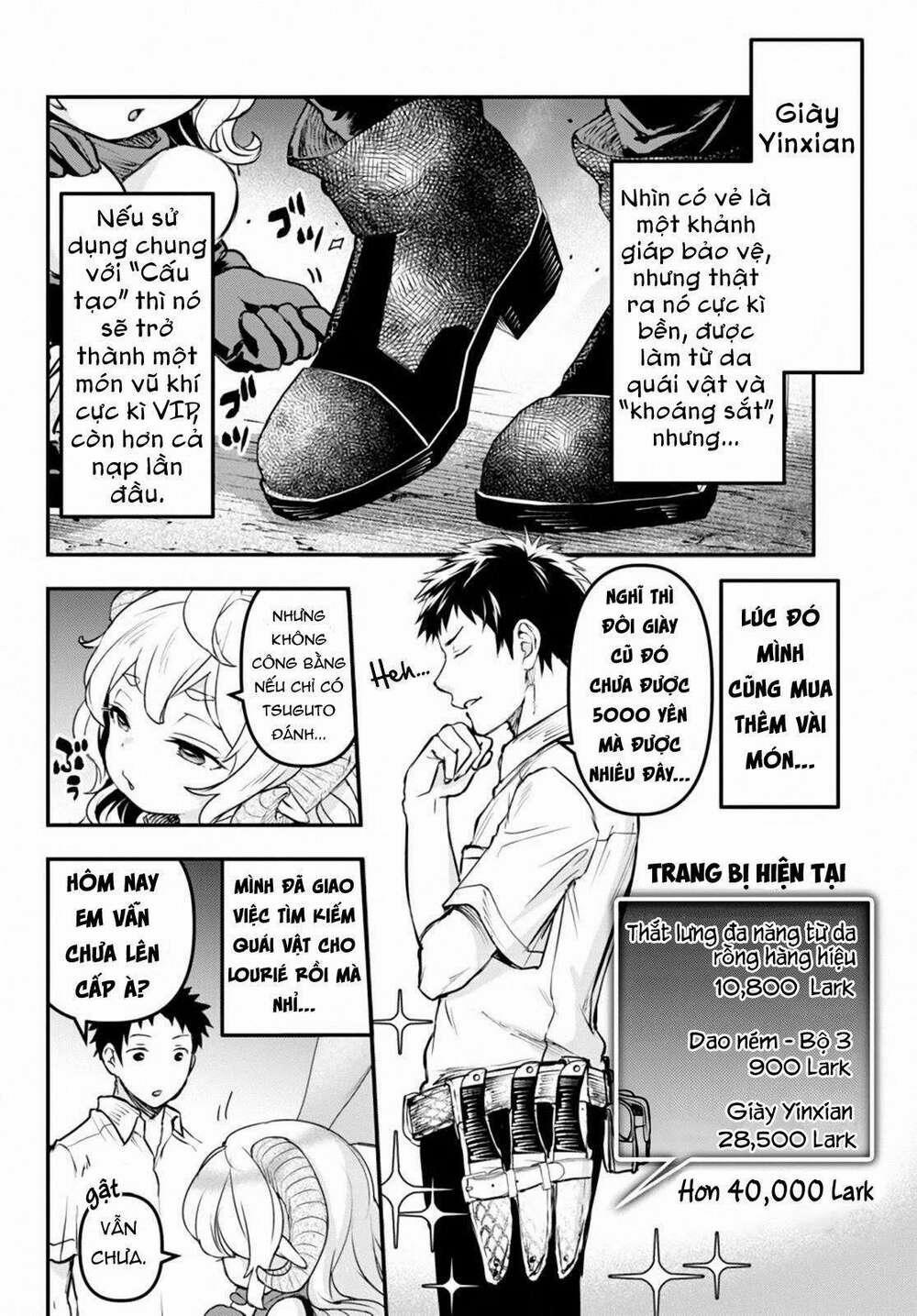 Youjo To Sukoppu To Magan Ou 0 hố tử thần trang 6