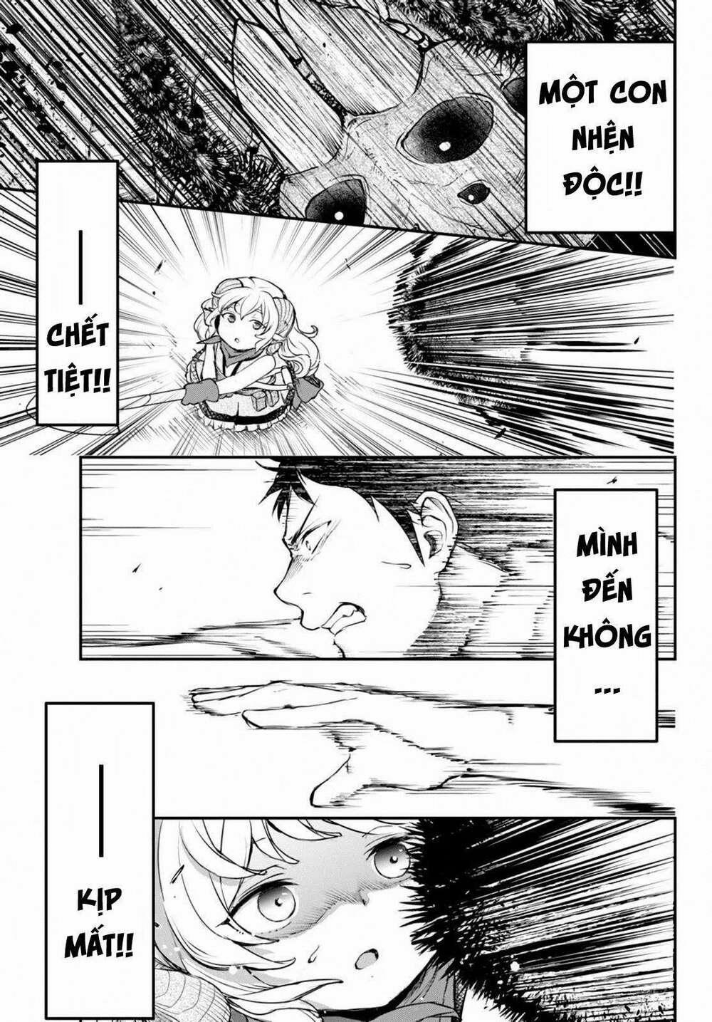 Youjo To Sukoppu To Magan Ou 0 hố tử thần trang 9