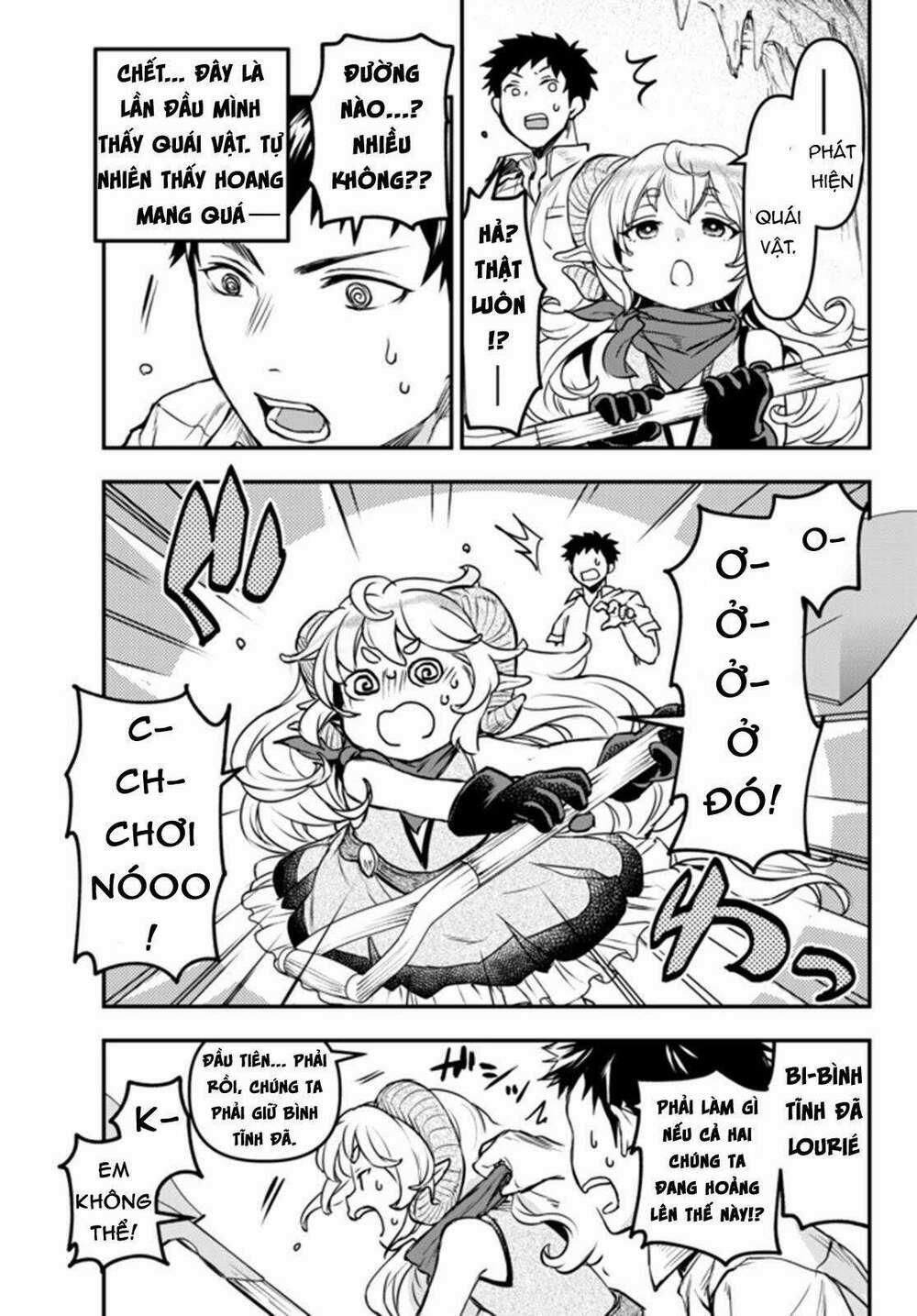 Youjo To Sukoppu To Magan Ou 0 lên cấp trang 11