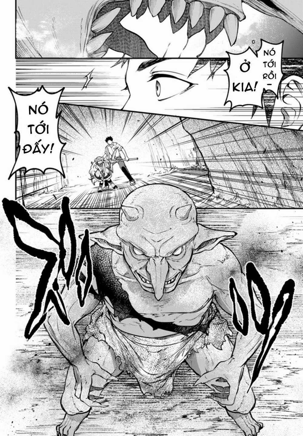 Youjo To Sukoppu To Magan Ou 0 lên cấp trang 12