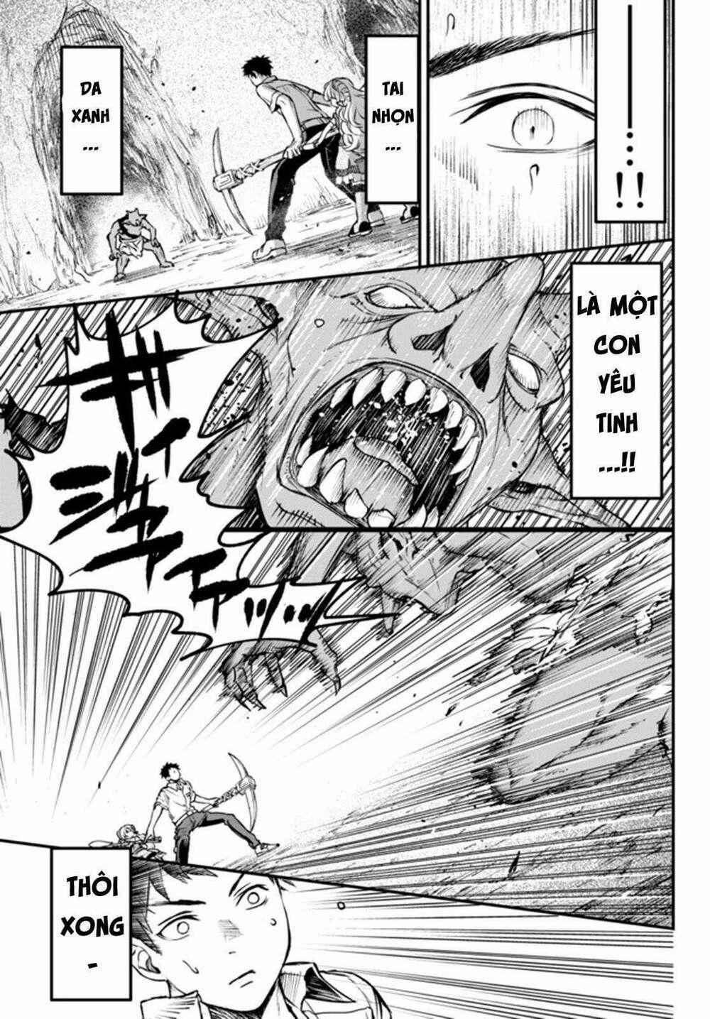 Youjo To Sukoppu To Magan Ou 0 lên cấp trang 13