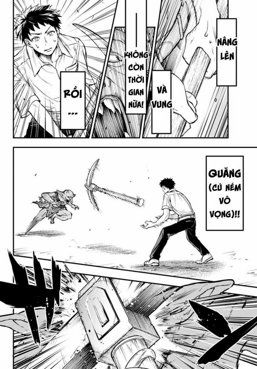 Youjo To Sukoppu To Magan Ou 0 lên cấp trang 14